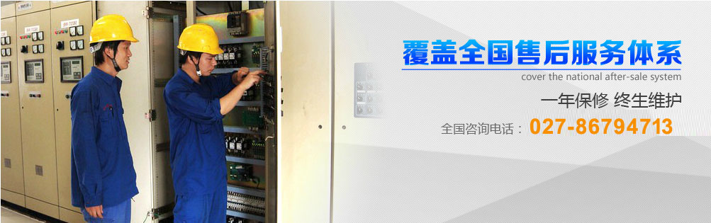 高壓試驗變壓器，串聯諧振，微機繼電保護測試儀，武漢科新電力